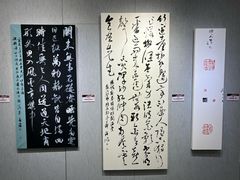 -大连美术馆