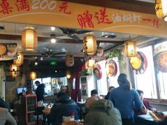 大堂-京城小江南·土菜馆·蒸白鱼(东四十条店)