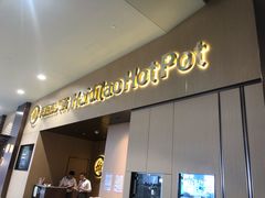-海底捞(GLEN WAVERLEY)