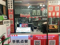 -129老爸茶丨清补凉