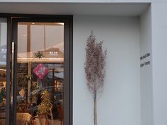 -fishtank鱼缸咖啡(三山街店)