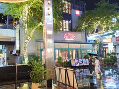 -一棠龙虾•王牌虾球(光谷天地店)