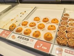 -東更道点心行(利客来店)