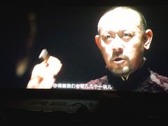 -奥斯卡升龙国际影城(RealD Cinema)