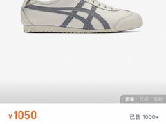 -上海第一八佰伴