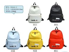 -五环Outlets(高新工厂店)