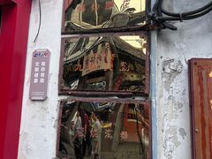 -老济南民间小吃·传统鲁菜(芙蓉街店)