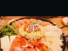 -汤连得温泉馆(宝山店)