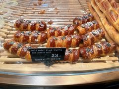 -FANEN法念·烘焙·甜点(万象城店)