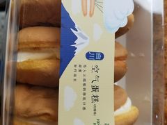 -仟吉KenGee(建文店)