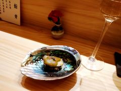 -鮨青(恒基名人购物中心店)