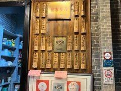 -黄祥华养生堂·炖汤·营养蒸饭(岭南天地店)