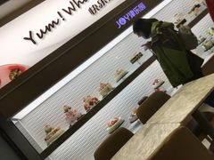 -津乐园(宜白路店)