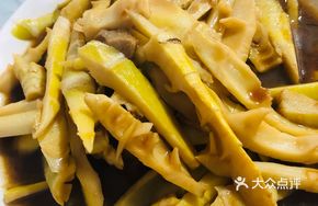 Fresh Bamboo Shoots
