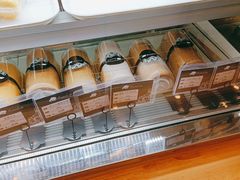 -东航食品投资公司集中采购中心