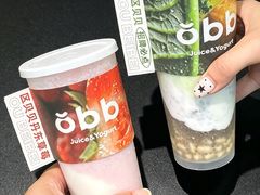 -万达广场(厦门湖里店)