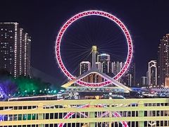 -天津之眼摩天轮