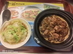 -真功夫(中大五院店)