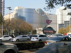 -凯德MALL(望京店)