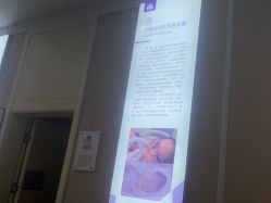 -武汉百佳妇产医院