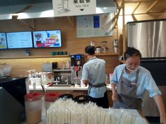 -卡旺卡(合肥蜀山万象汇店)