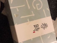 -卷时·瑞士卷·生日蛋糕(大望路店)