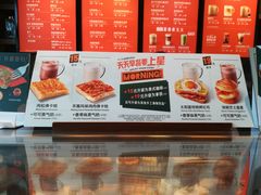 -星巴克(我格广场店)