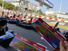 -赛卡联盟WSK卡丁车俱乐部