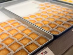 -陕拾叁-西安糕点(大雁塔店)