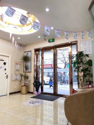 -紫洁俪方（北京）医疗美容