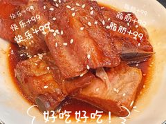 -熙盛源(永乐路店)