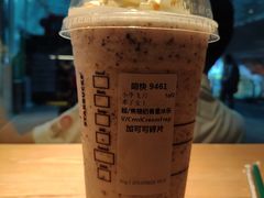 -星巴克(广州动漫星城东区店)