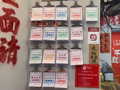 -王大乔泡椒米线·小火锅(星城天地店)