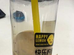 -快乐柠檬happylemon(印象城店)