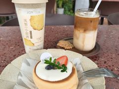 -La Terre乐田(万象城店)