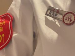 -海底捞火锅(吾悦广场店)