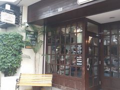 -安德鲁饼店(总店)
