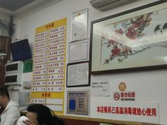 -周门传统竹升面