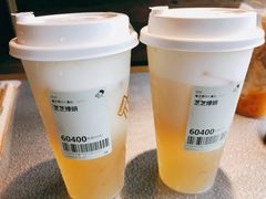 -喜茶(中山白水井店)