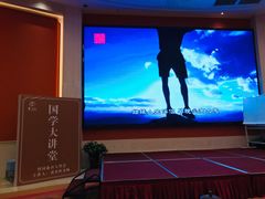 -白金汉爵大酒店(相城店)