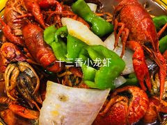 -羊阿公·嘉福烤全羊龙虾馆·家常菜(广益店)