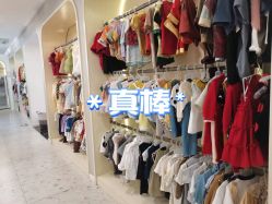 点击看大图 -范叔叔儿童摄影生活馆(芝麻开门欢颜店)