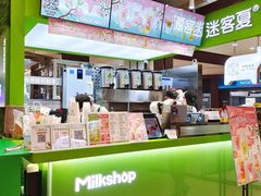 -迷客夏Milksha(无锡苏宁店)