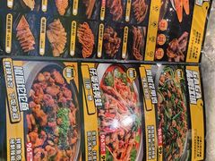 -嘎嘎鸭脑壳(蜀汉路店)