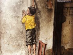 -槟城街头艺术街区