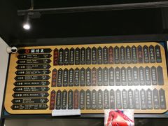 -鲜得来排骨年糕(即墨路店)