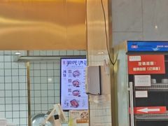 -百年尹氏汤包(湖南路狮子桥店)