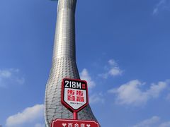 -沈阳植物园