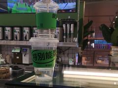 -Yes Lemon就是柠·手打柠檬茶(苏州中心一店)