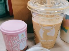 -瑞幸咖啡(泊寓瑞达公寓店)